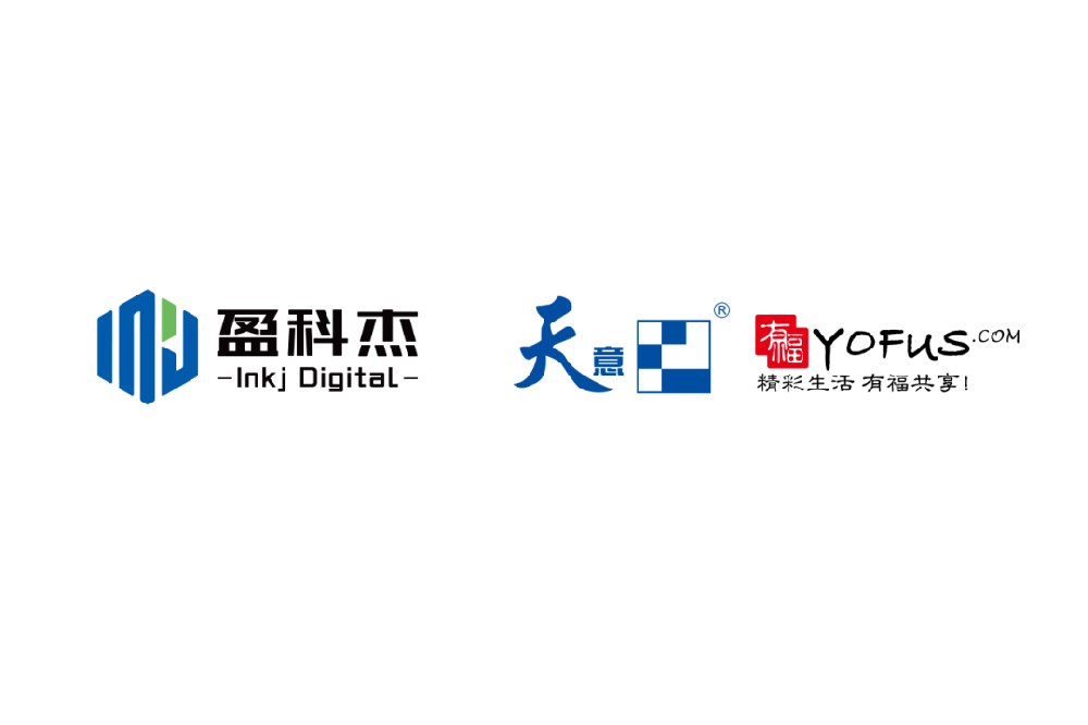 華南展亮點(diǎn)搶先看!  |  盈科杰將與天意有福聯(lián)袂亮相第三十二屆華南印刷展！