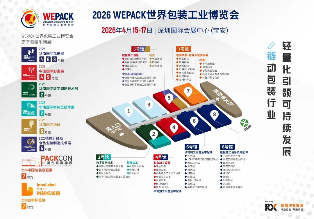 微信圖片_20260402152548.jpg