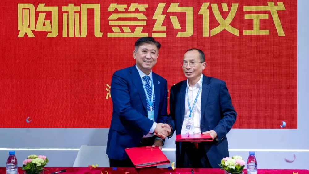 數(shù)智耀星城 簽約傳捷報(bào)｜盈科杰圓滿(mǎn)收官 2026 長(zhǎng)沙印博會(huì)